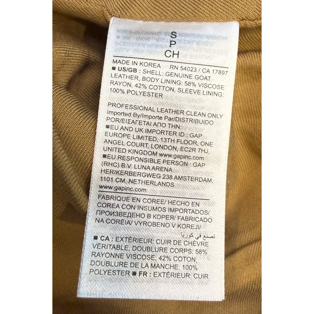NEW BANANA REPUBLIC $550 LIGHT TAN SUEDE LEATHER TRUCKER JACKET SZ S
